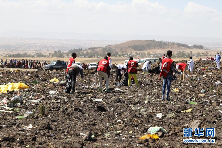 （国际）（2）埃塞俄比亚载有157人的客机坠毁无人生还