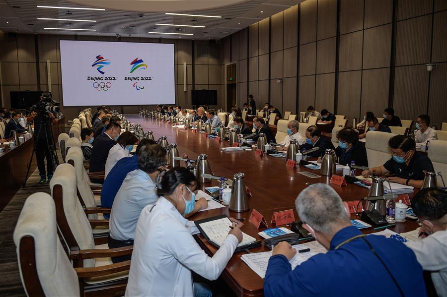 （体育）（3）北京冬奥组委召开主席办公会 研究部署冬奥会筹办重点工作