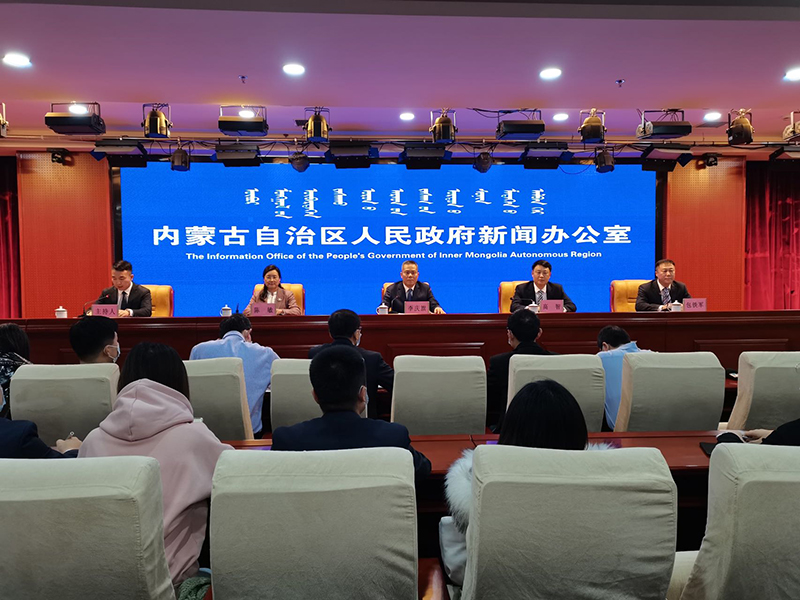 微信图片_20211124155924.jpg