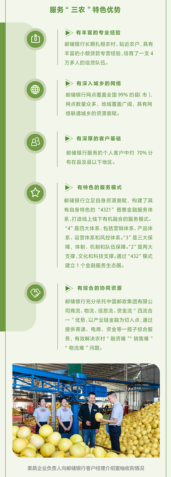 1653641078911191.png 微信图片_20220527161338.png