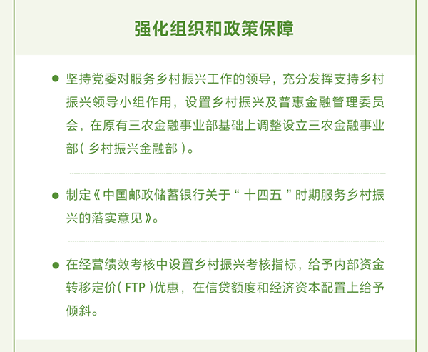 1653641132385951.png 微信图片_20220527161349.png