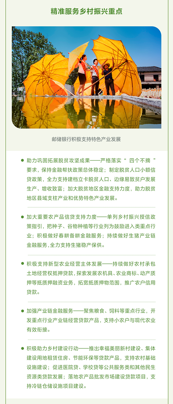 1653641141553679.png 微信图片_20220527161352.png