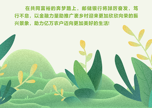 1653641171246743.png 微信图片_20220527161414.png