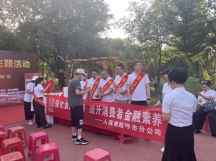 微信图片_20230703101718.jpg