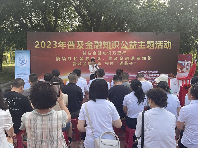 微信图片_20230703101731.jpg