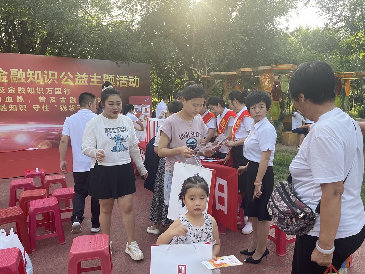微信图片_20230703101744.jpg