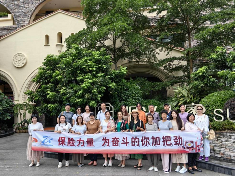 图片7.png