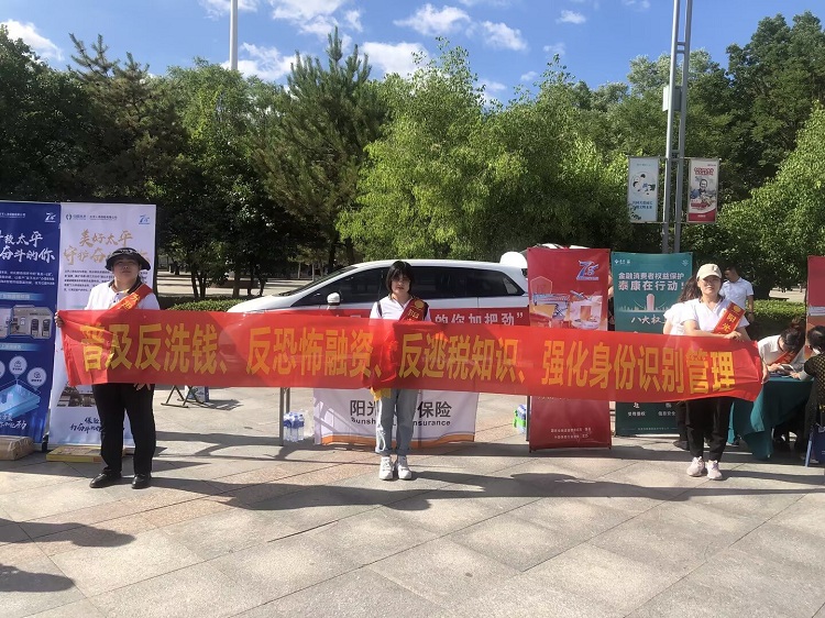 宣传照片 (3)_proc.jpg