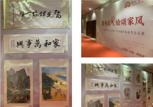 微信截图_20230810111645.png