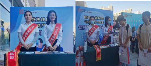 微信截图_20230906200842.png
