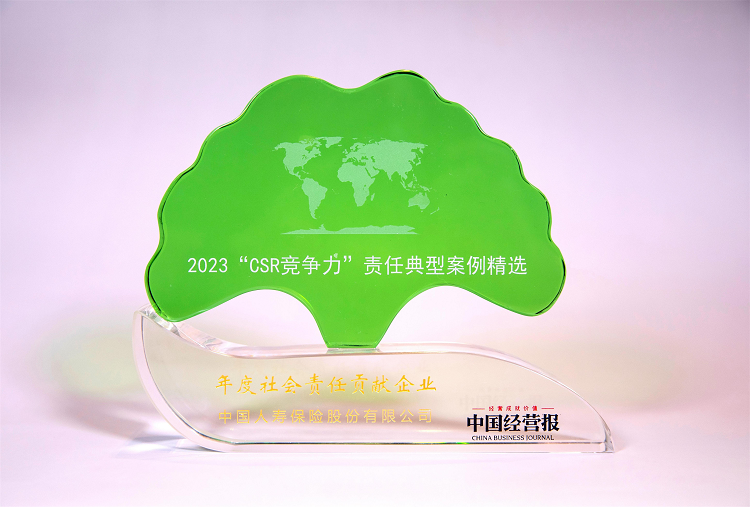 图片a.png