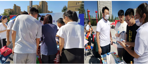 微信图片_20230911170113.png