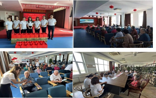 微信截图_20230921130152.png