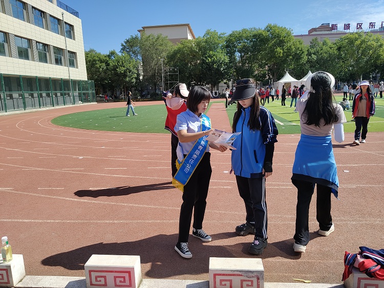 微信图片_20230921171248.jpg