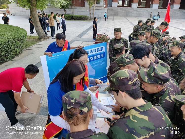 微信图片_20230921173522.jpg