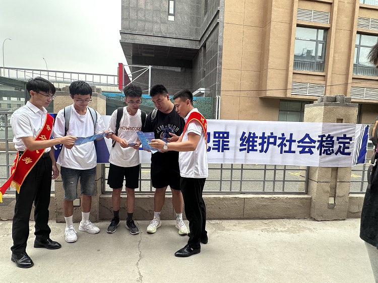 微信图片_20230921173604.jpg