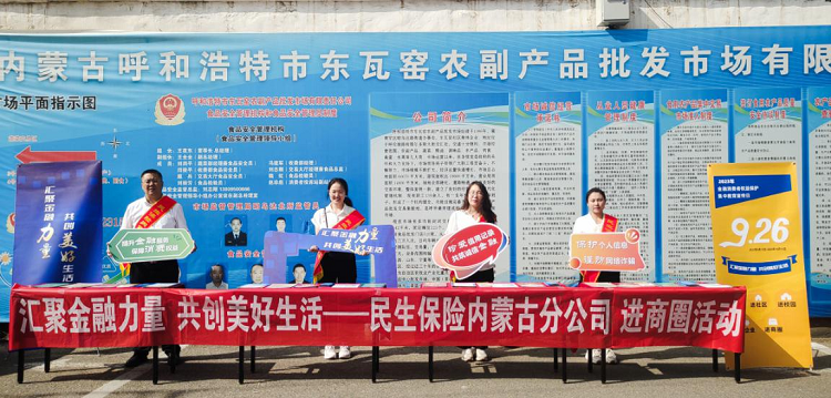 图片20.png
