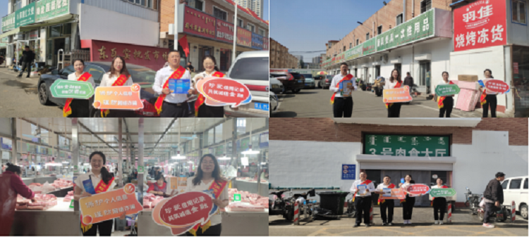 图片23.png