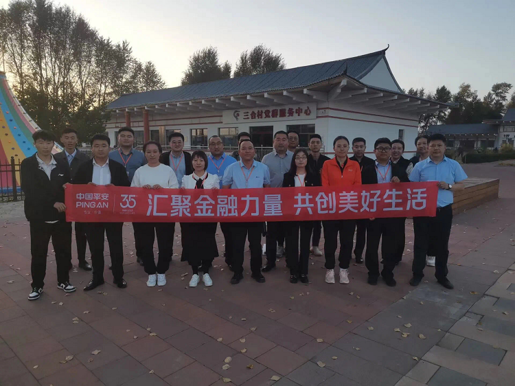 图片7.png