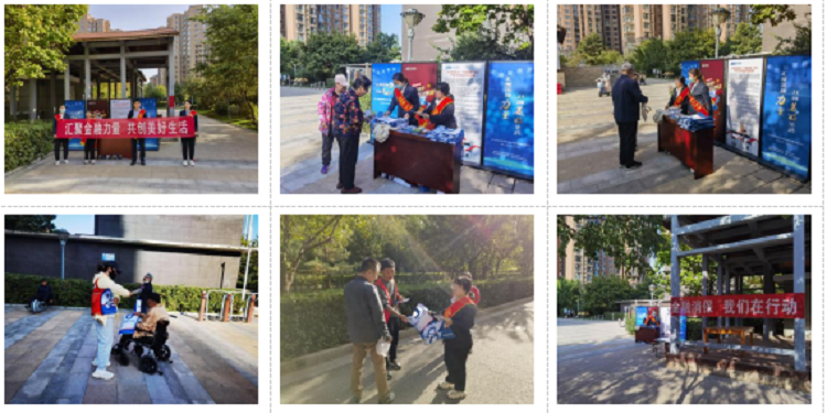 微信图片_20231011135356.png