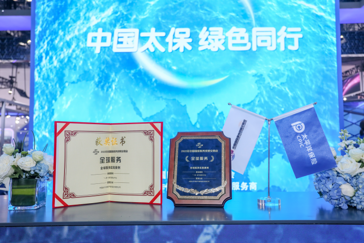 8_副本.png