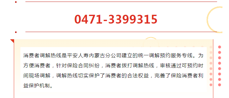 1710120718116289.png image.png